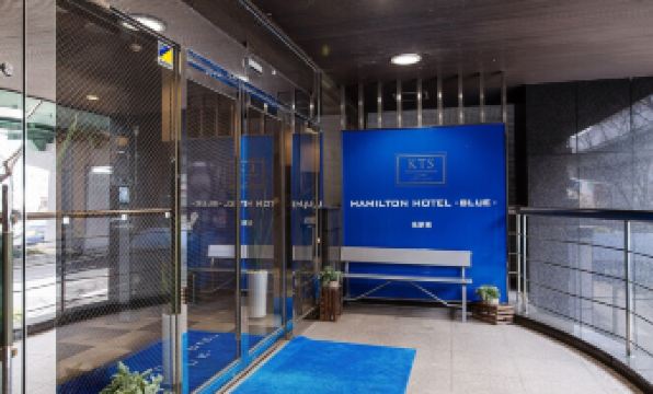 Hamilton Hotel Blue