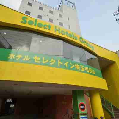 Hotel Select Inn Saitama Moroyama Hotel Exterior