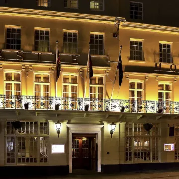 Castle Hotel Windsor Отели рядом с достопримечательностью «Dramatica»