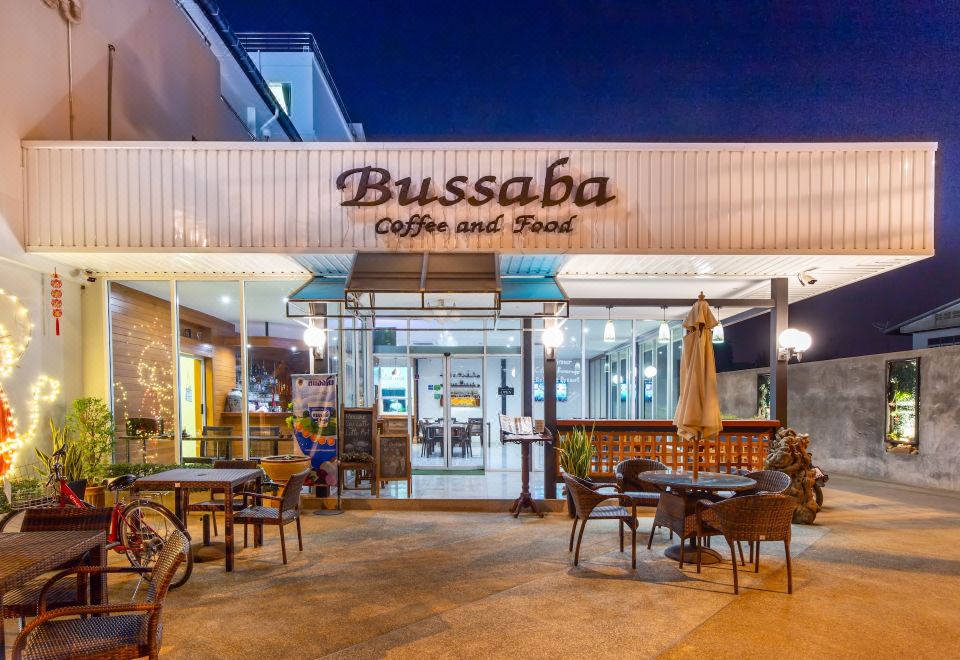 칸차나부리 시티 호텔 외관