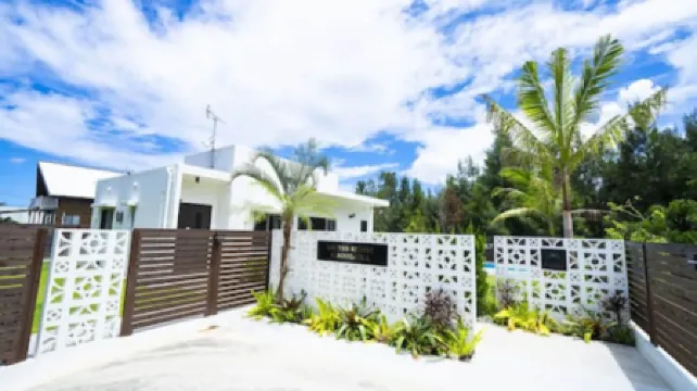 United Resort Kibougaoka