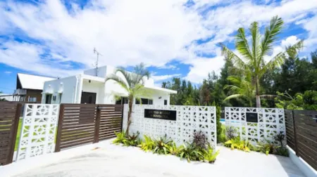 United Resort Kibougaoka