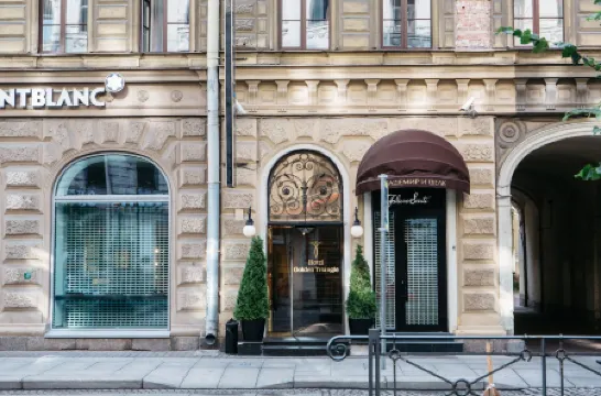 Золотой треугольник (Golden Triangle) Отели в г. Санкт-Петербург