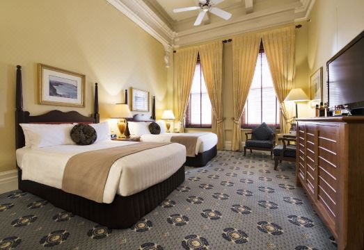 트레저리 라운지