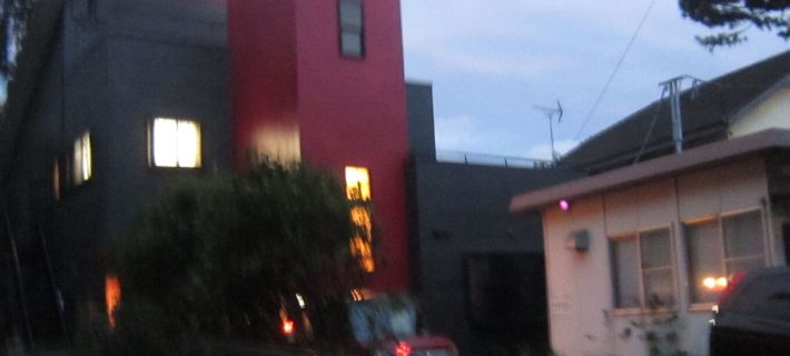 Minato Oasis Numazu Отели в г. Нумадзу