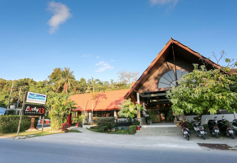 나이한 비치 리조트