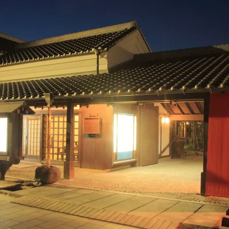 Katsuragi Onsen Happuu No Yu