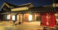 Katsuragi Onsen Happuu No Yu - Hot Springs
