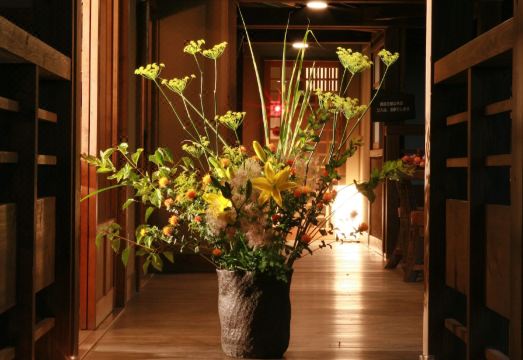 유메린도 하나도마리의 아늑한 객실 내부 또는 노천탕 전경