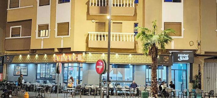 Hotel nakhil dak Hotels in Dakhla