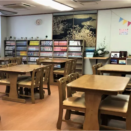 Hotel Crown Hills Sagamihara