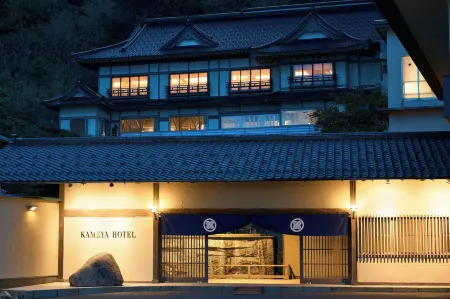 Kameya Hotel
