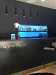 라 샤르트뢰즈 로지 호텔 레스토랑 - 바