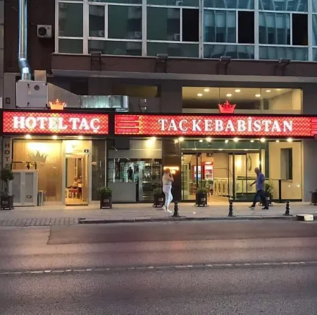 塔科酒店