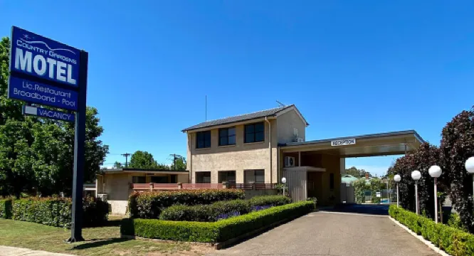 鄉村花園汽車旅館