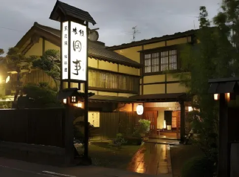 Nakamachi Fuji Grand Hotel Hotel berhampiran The University of Aizu