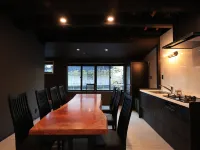 NIOH no YADO BIDEN Hotels in Ayabe