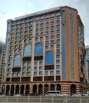 Waqf Othman Bin Affan Hotel Hotels in Medina