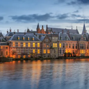 洲際飯店集團海牙voco飯店 莫瑞泰斯皇家美術館附近的飯店