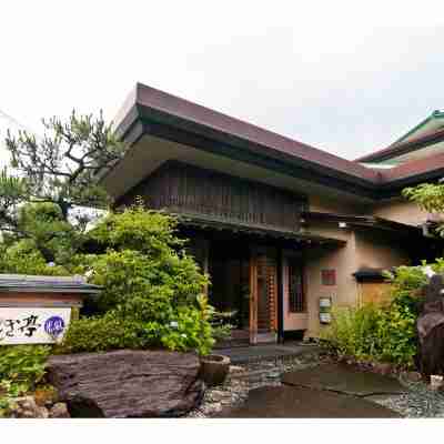 おとぎ亭光風 Hotel Exterior