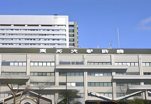 호텔 그린 라인 어메니티