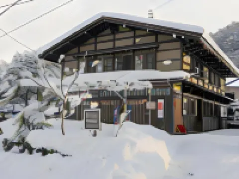 Sakura Guest House Hotels near Hida no Sato Folk Village Museum