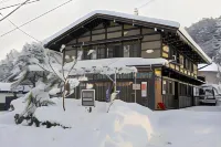 Sakura Guest House Hotels in 