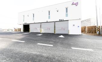 Chungju Cream Drive-IN