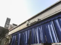 Dobong Dobongsan Motel Hotel berhampiran Kuil Cheonchuksa