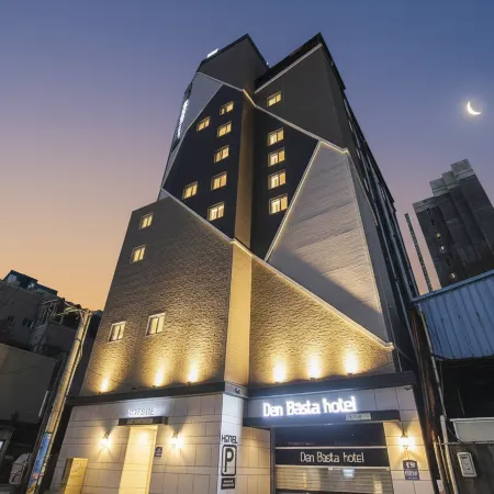 Busan Seomyeon Den Vast Hotel Отели рядом с достопримечательностью «Улица ювелирных магазинов»