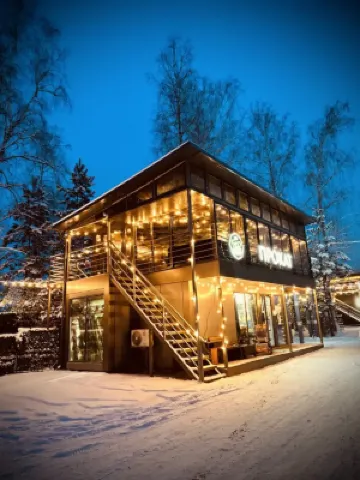 Geometrika Lounge Hotel Hotel di 