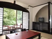 Hotel Uguisu - Hot Springs