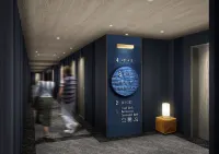 โรงแรม คันราคุ พรีเมียร์ ฟูจิซัง ชินโกเท็มบะ อินเตอร์เชนจ์ เนชันแนลรูท 246