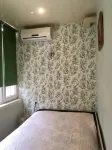 Tsitrus Guest House