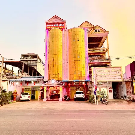 Meng Heang Guest House
