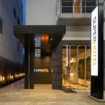 Super Hotel Marugame Station Front - Thermen