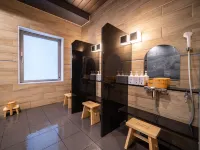 Super Hotel Chiba Ekimae - Suối nước nóng