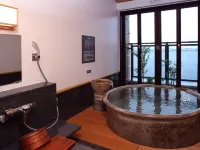 Yokohama Minatomirai Manyo Club - Hot Springs