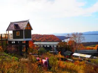 Auberge Kita No Dan Dan