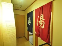 Ryokan Tsukimiso - avec sources thermales