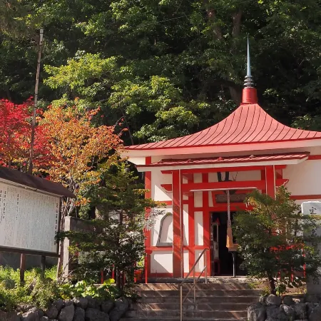 Hanamomiji