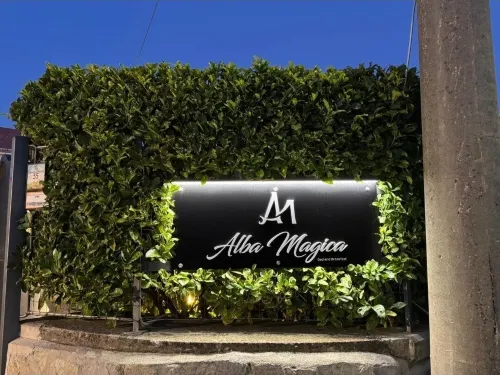 Alba Magica - غرفة مطلة على الجبل