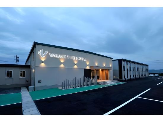 Value the Hotel Higashi Matsushima Yamoto