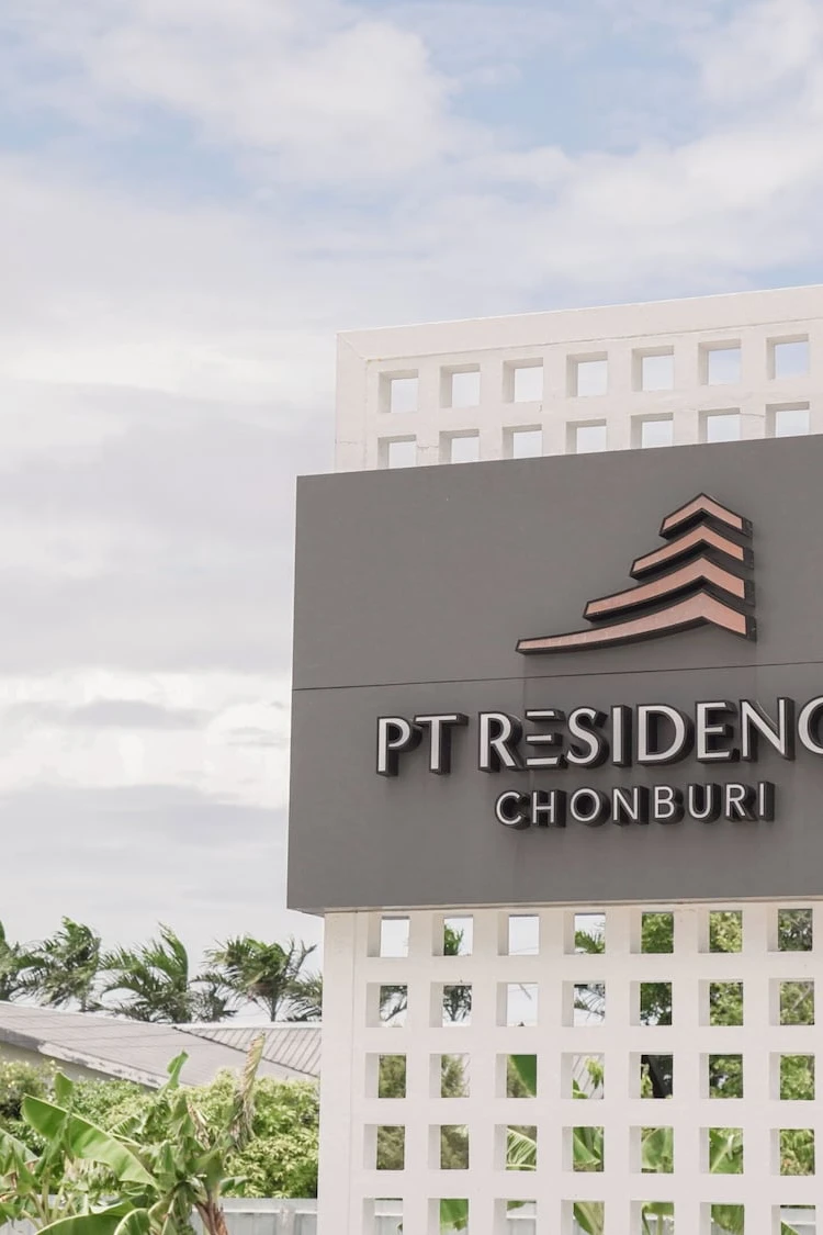 รูปภาพของPT Residence Chonburi