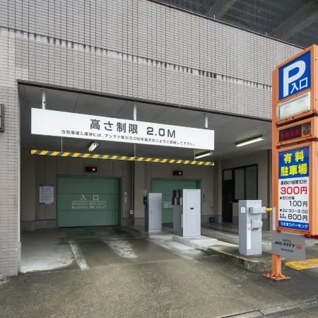 Hotel JAL City Miyazaki
