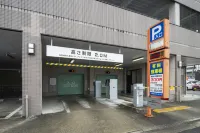 Hotel JAL City Miyazaki - parking