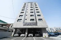 Road35 Hotel - واي فاي