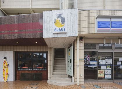 藤沢 新江ノ島水族館周辺のおすすめホテル 21人気旅館を宿泊予約 Trip Com