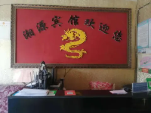 Lushi Xiangyuan Hotel Hoteles en Lushi