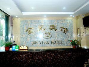 Korla Jinyuan Hotel